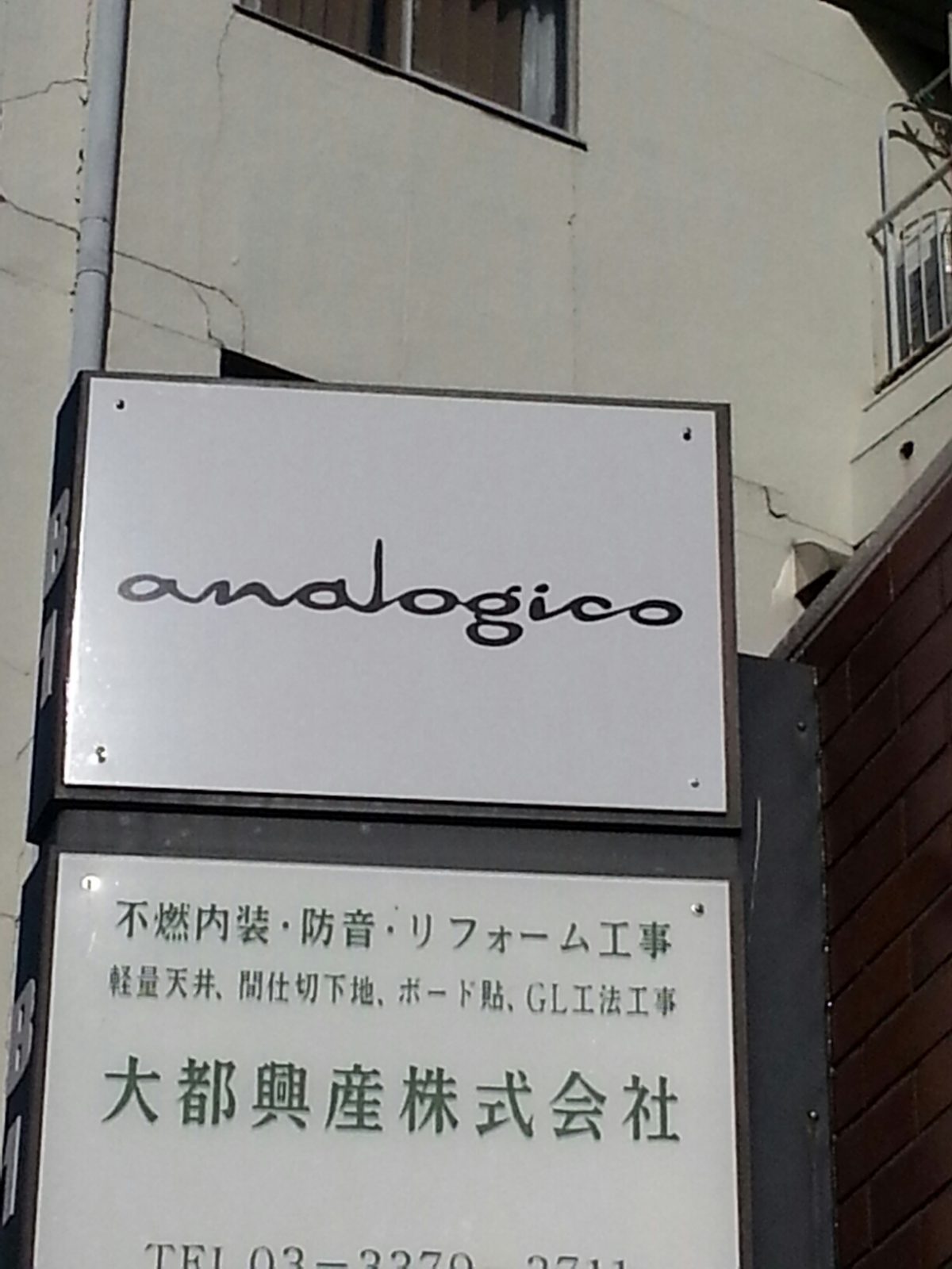 20160115_132941.jpg image