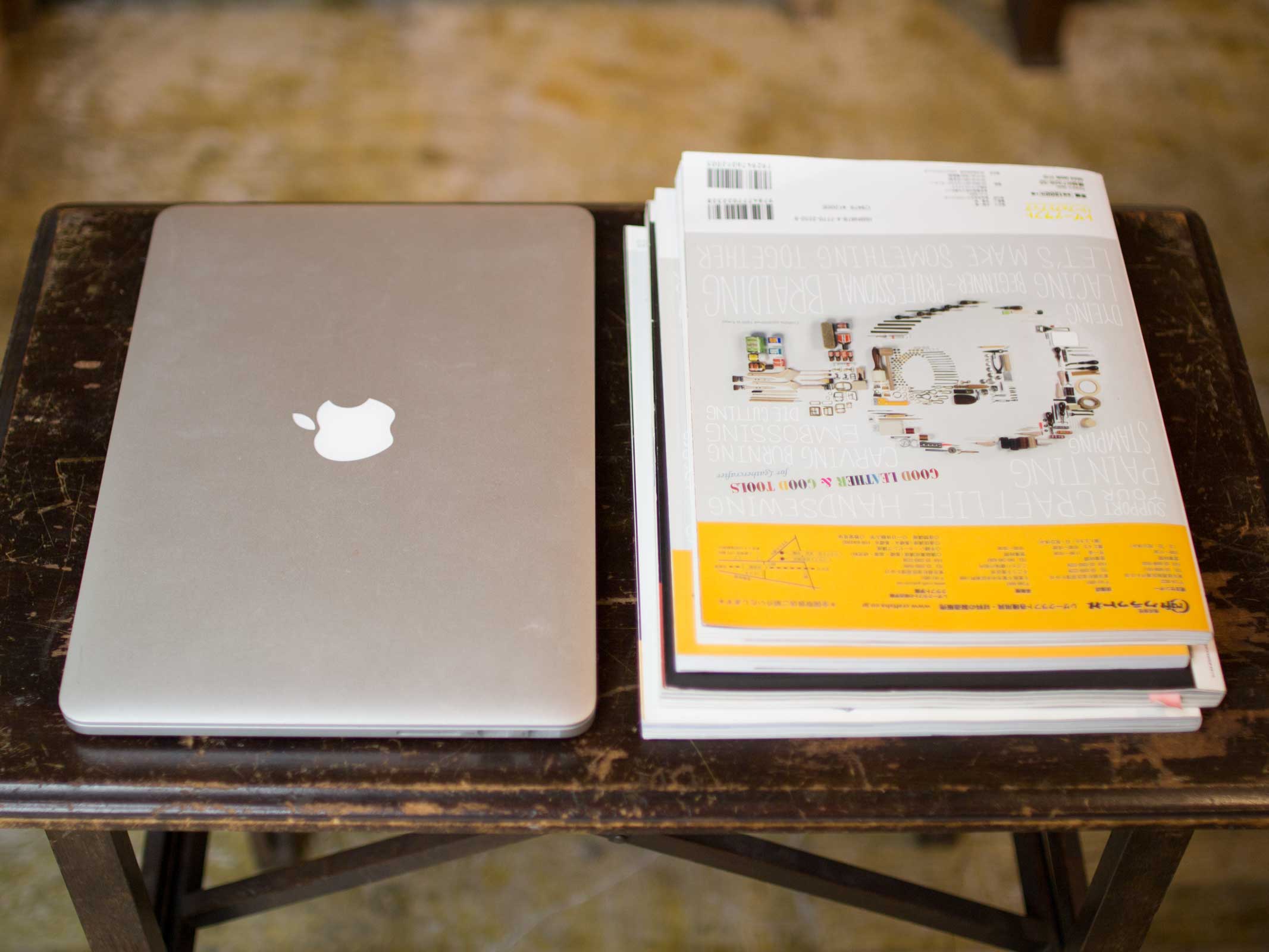 MacBook Pro、雑誌4冊