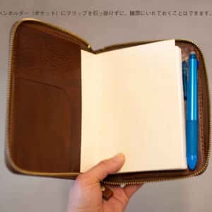 ほぼ日手帳カバー(オリジナル)