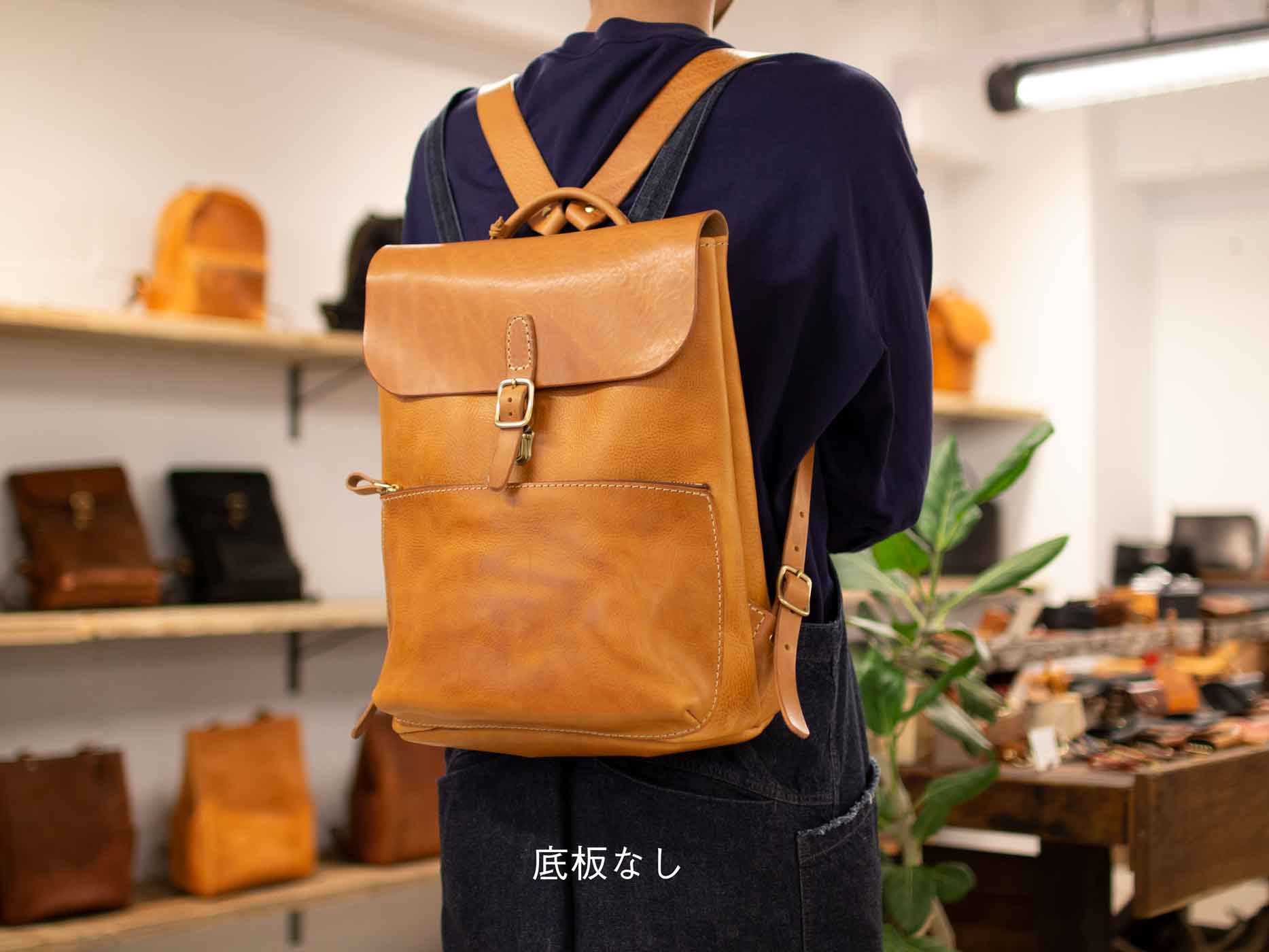 SALE／96%OFF】 アナロジコ analogico 四角リュックS